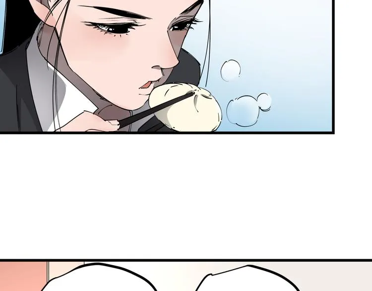 第34话 桐姨之悲 第17页