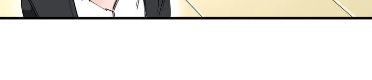 第34话 桐姨之悲 第21页