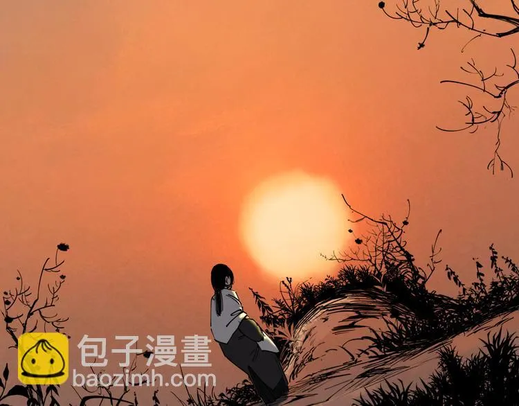 第34话 桐姨之悲 第53页