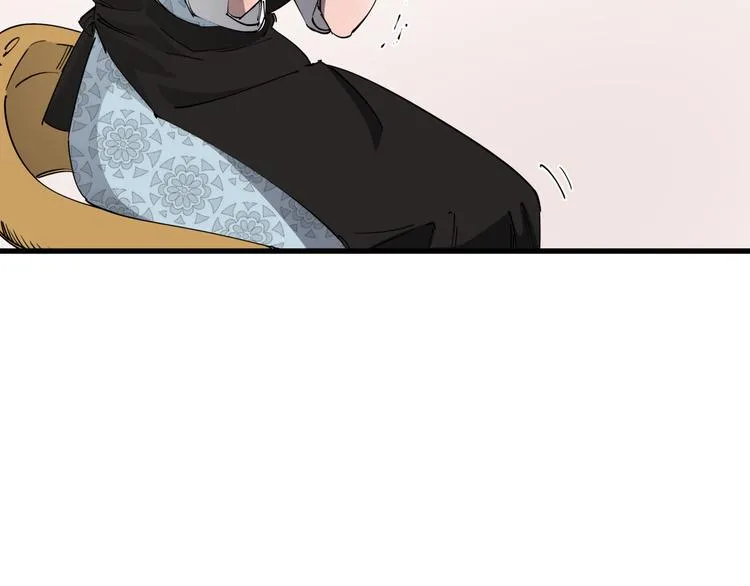 第34话 桐姨之悲 第75页