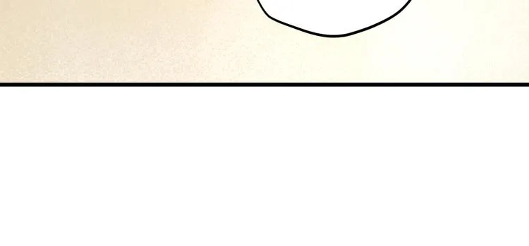 第34话 桐姨之悲 第82页