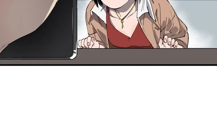 第33话 又见神秘女人 第12页