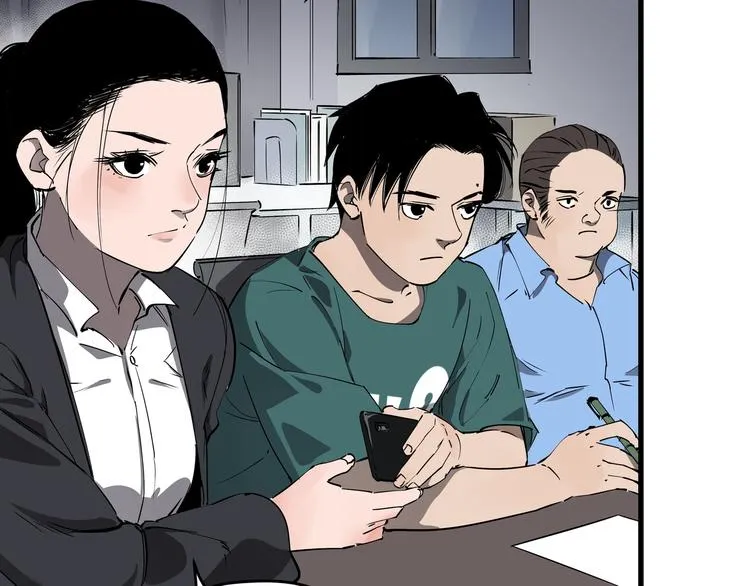 第33话 又见神秘女人 第15页