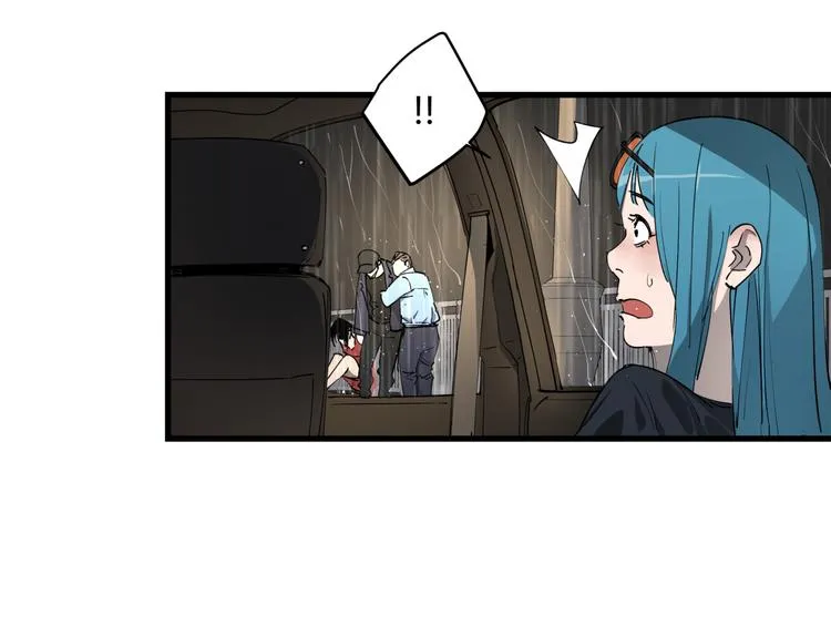 第29话 被误会的英雄 第26页