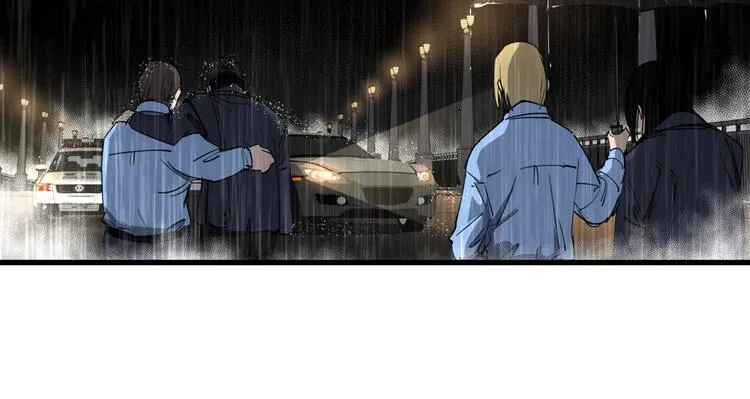 第29话 被误会的英雄 第34页
