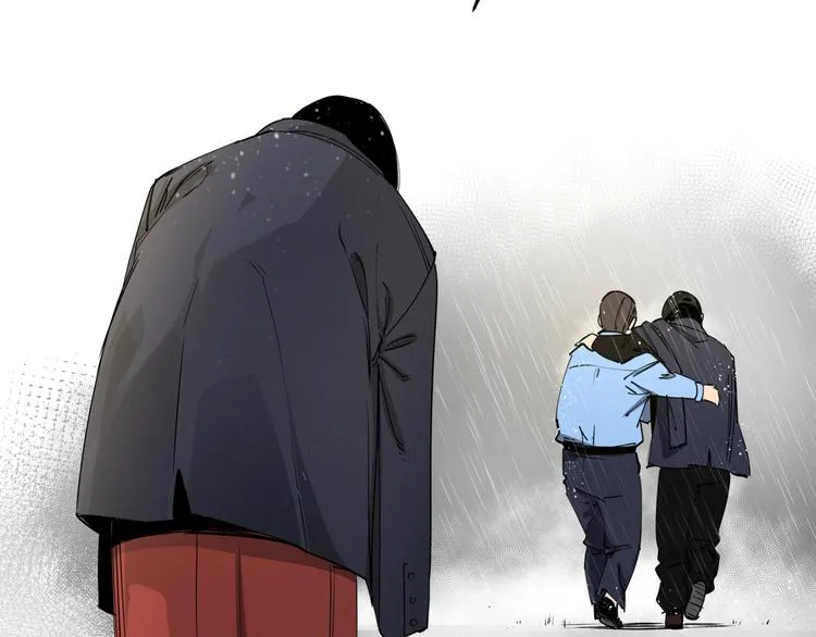 第29话 被误会的英雄 第41页