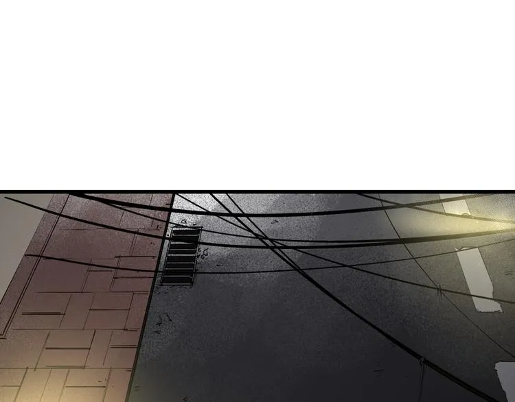 第29话 被误会的英雄 第44页