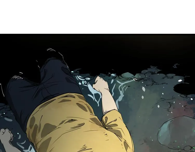 第29话 被误会的英雄 第76页