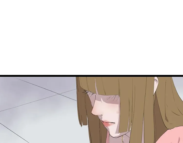 第2话 埋藏之指 第51页