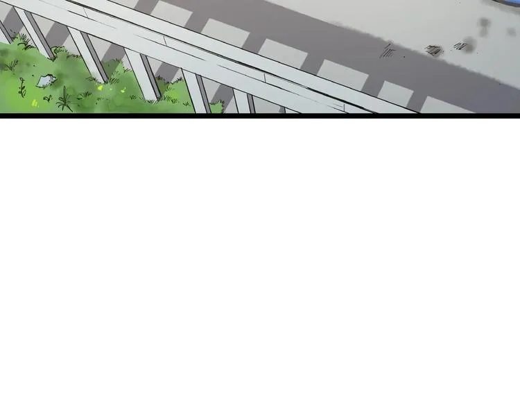 第3话 无声之生 第11页