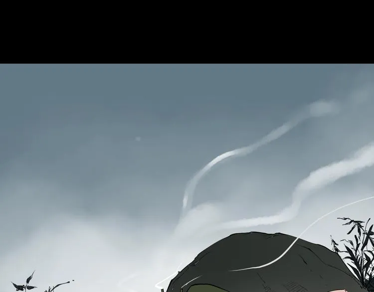 第7话 故旧之人 第62页