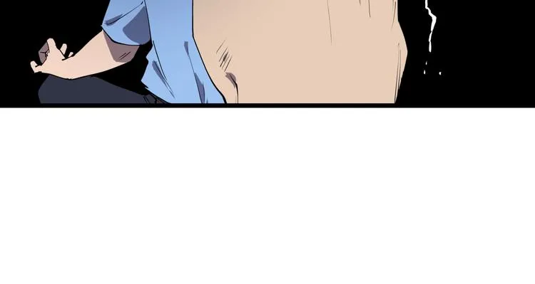 第7话 故旧之人 第74页