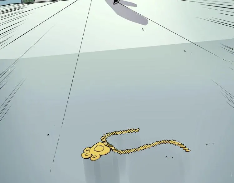 第15话 追查前男友 第22页