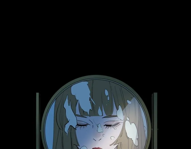 第15话 追查前男友 第40页