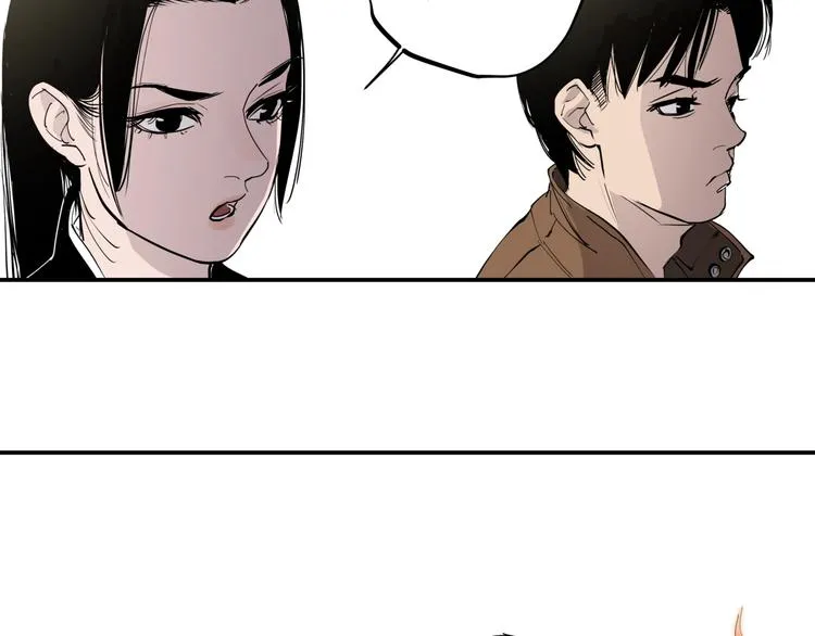 第14话 生日快乐 第49页