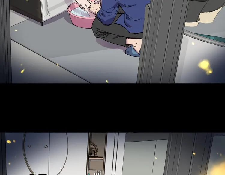 第19话 甜蜜之家 第67页