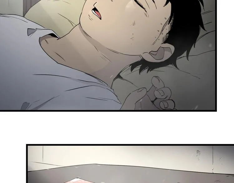 第27话 唐晚的坟墓 第68页