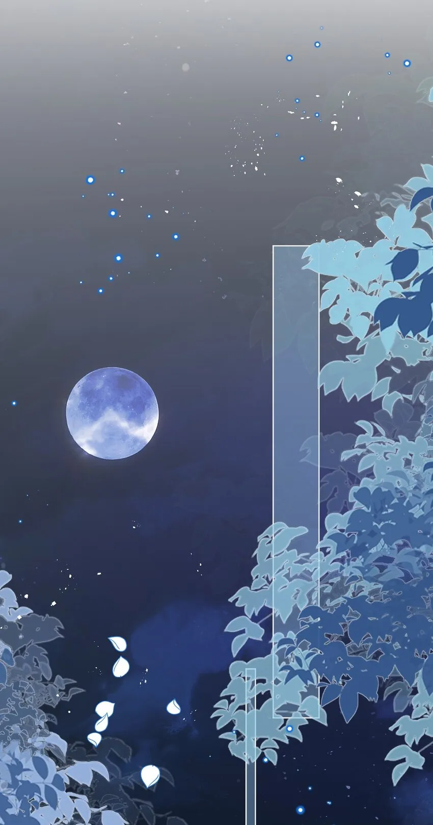 第57话 变数 第33页