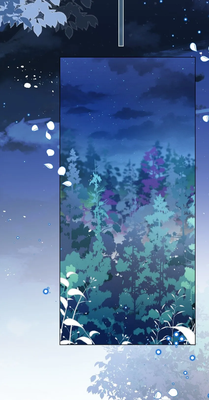 第57话 变数 第34页