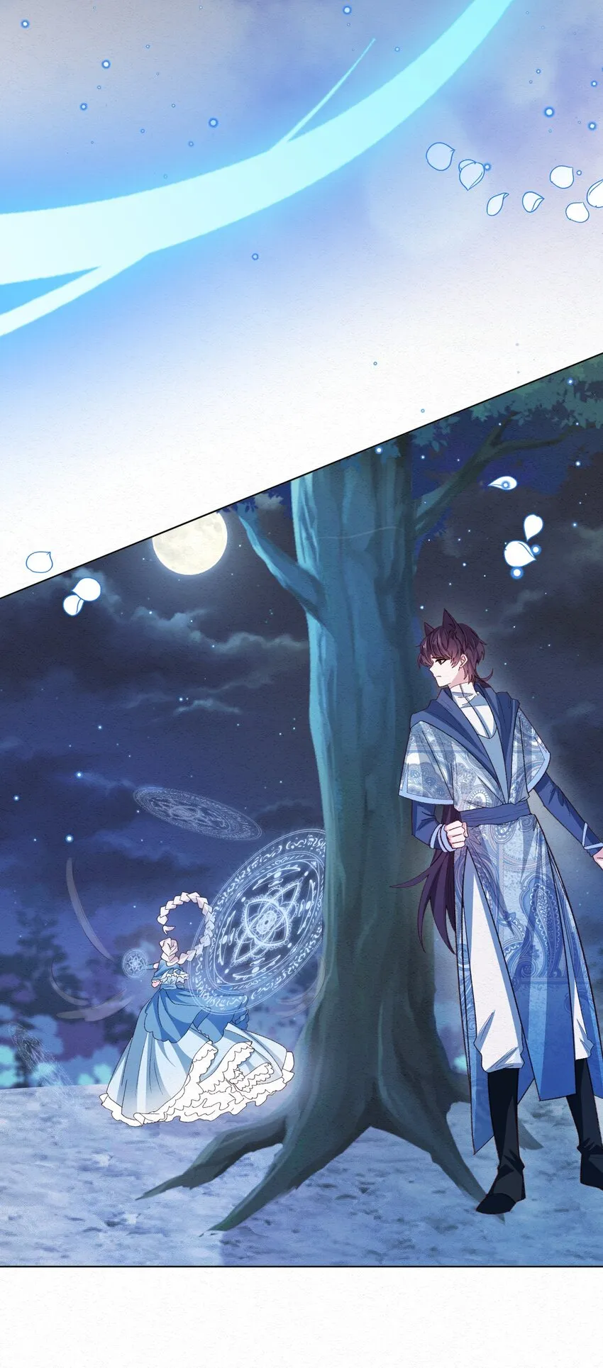 第57话 变数 第41页