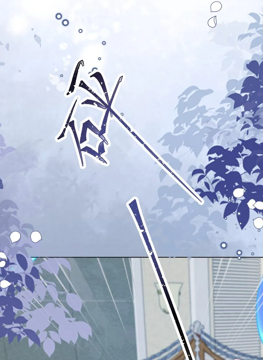 第56话 妮妮塔的决意 第24页