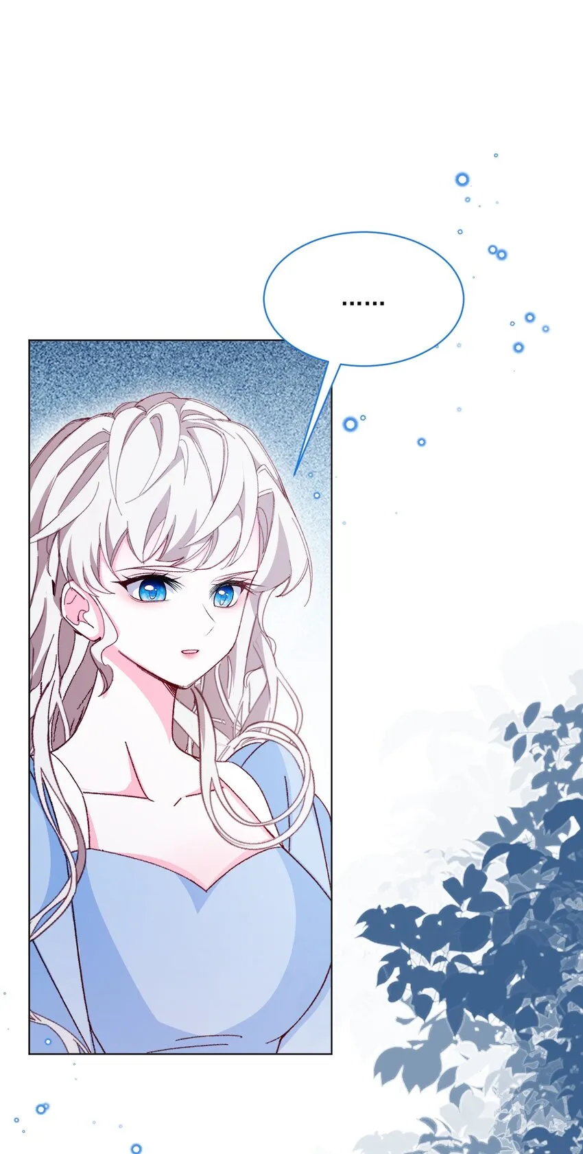 第56话 妮妮塔的决意 第31页