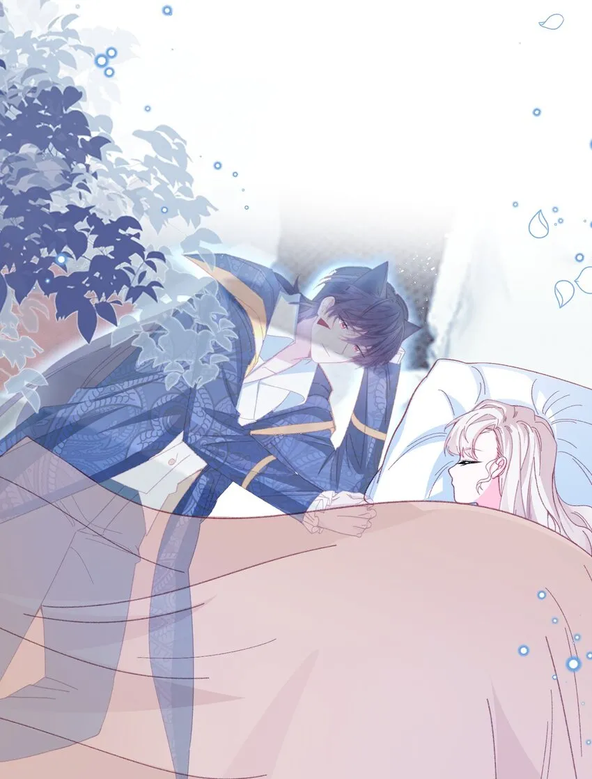第55话 枕边呓语 第4页