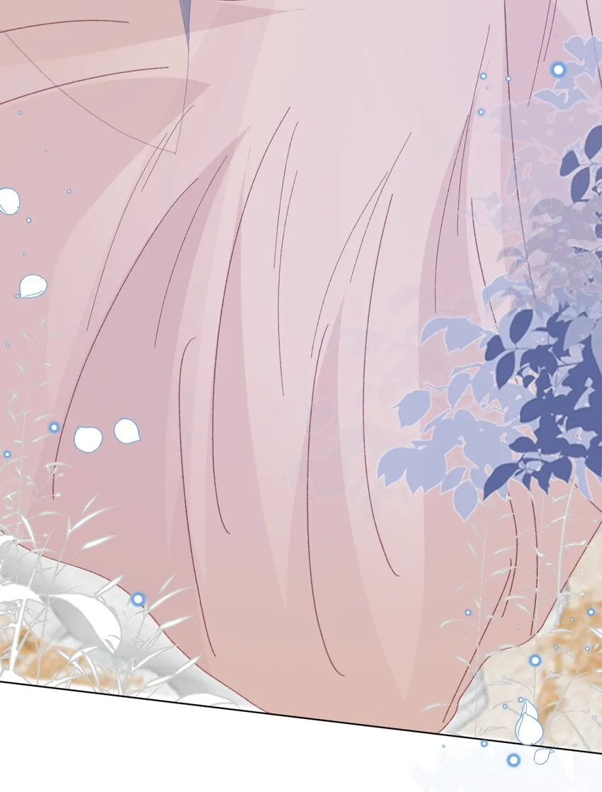 第55话 枕边呓语 第5页