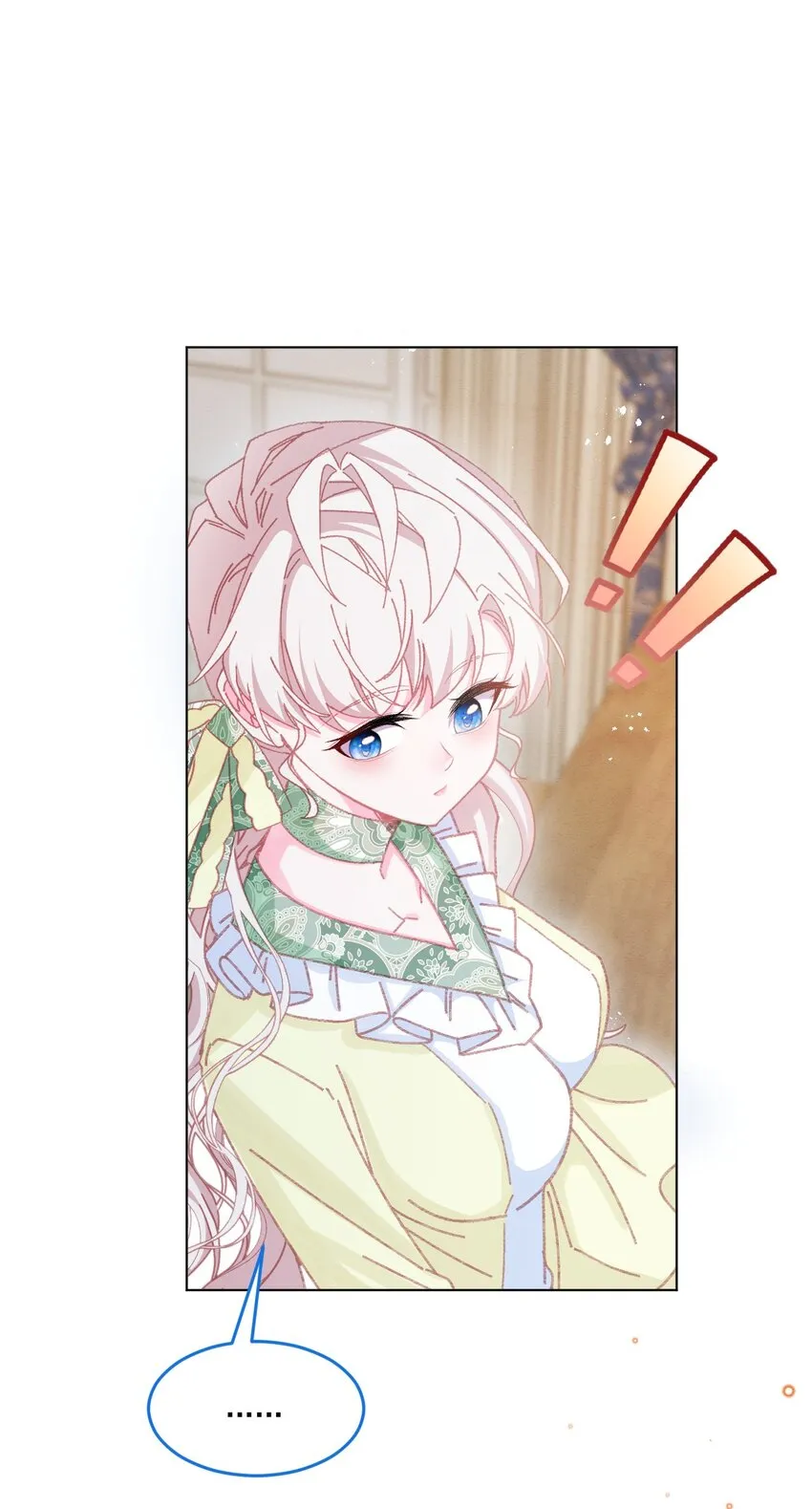 第55话 枕边呓语 第33页
