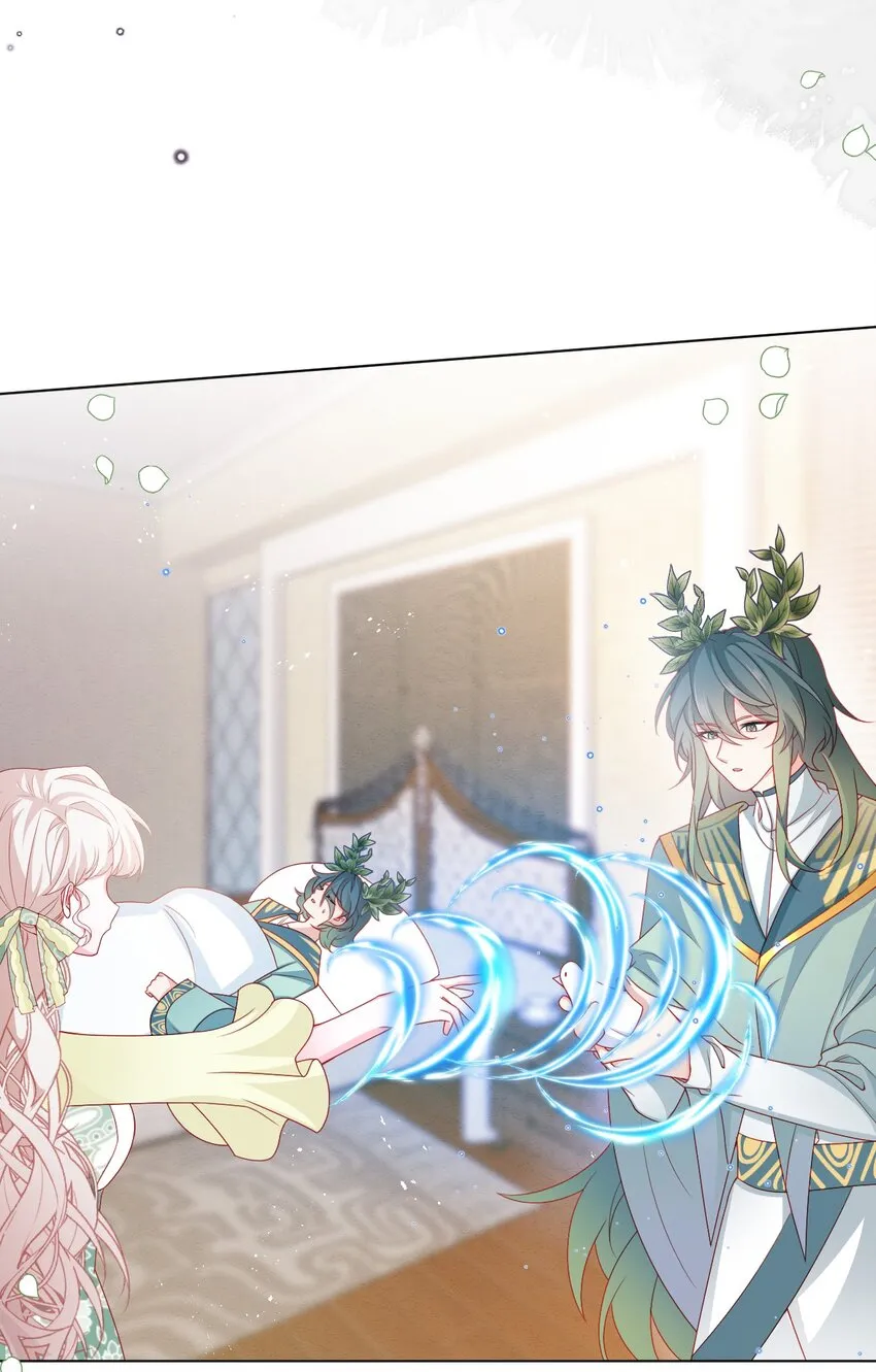 第54话 做她的影子 第13页