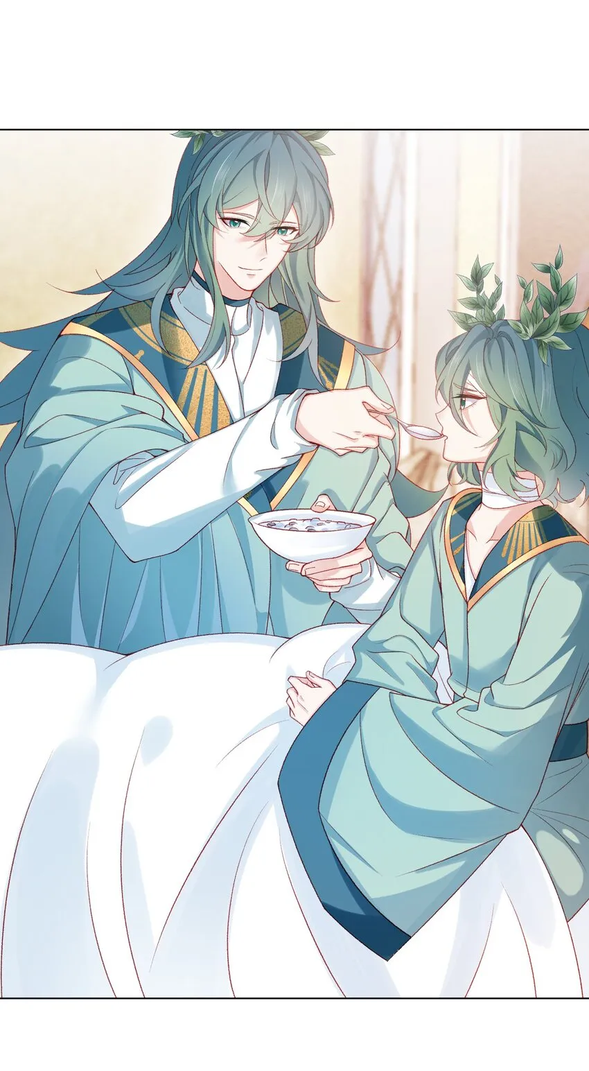 第54话 做她的影子 第45页