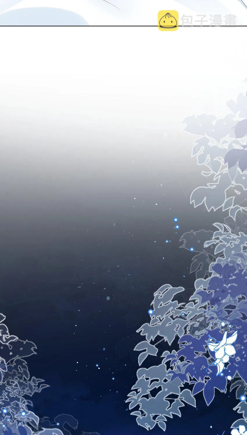 第54话 做她的影子 第48页