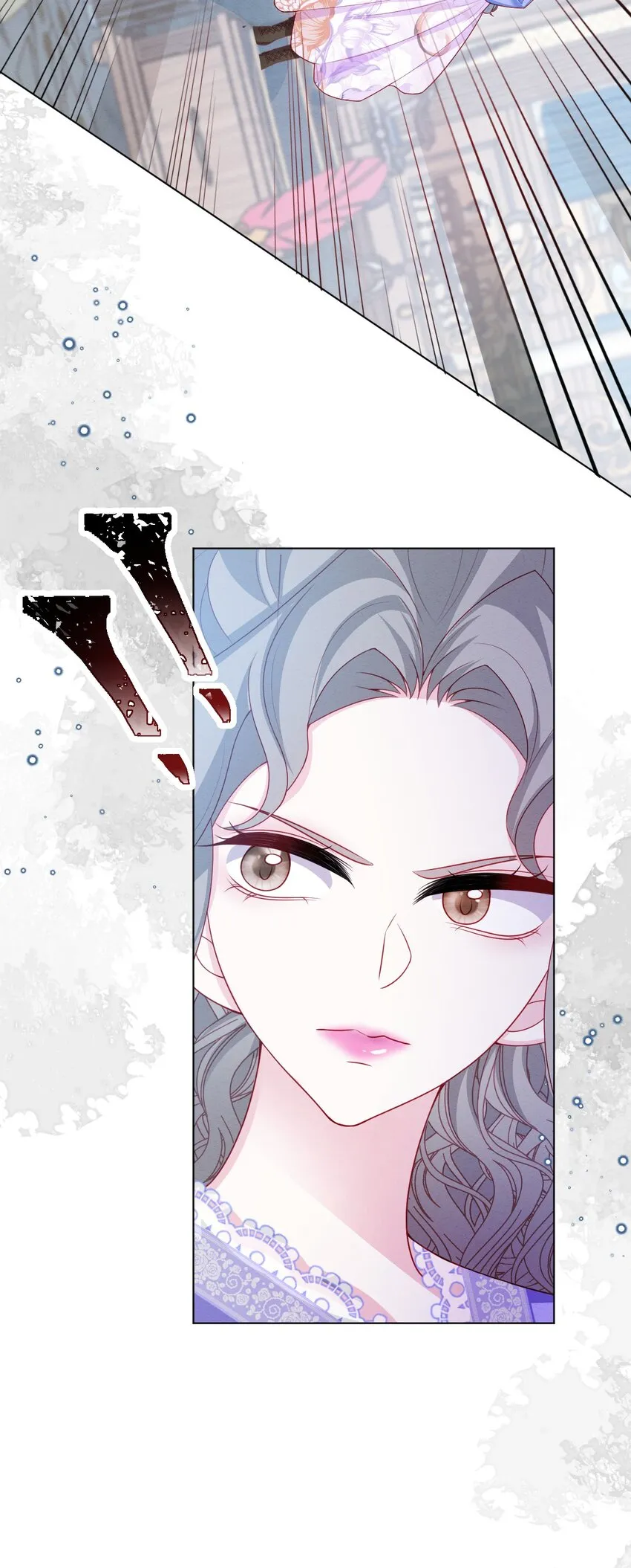 第53话 青出于蓝 第19页