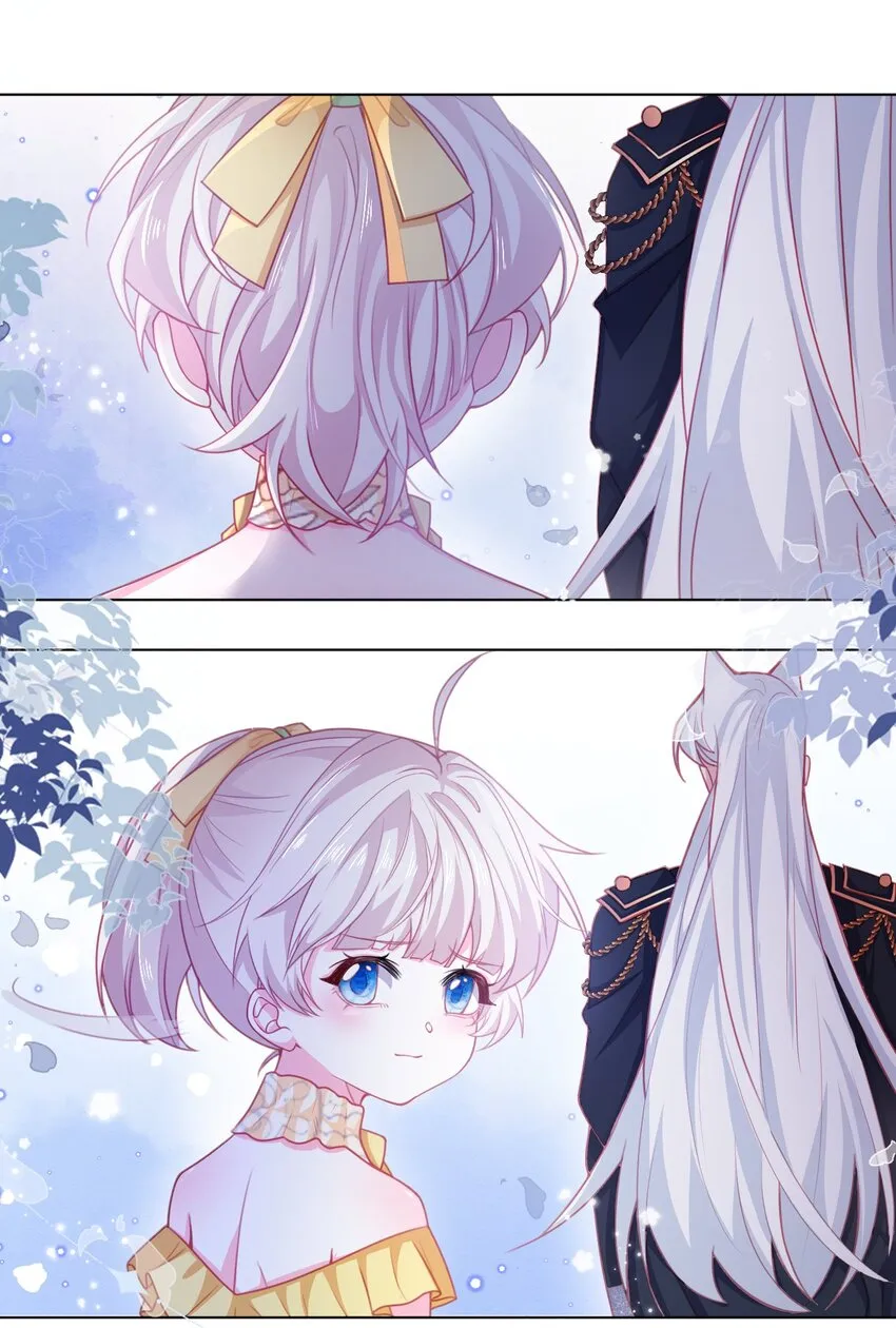 第49话 十年后 第23页