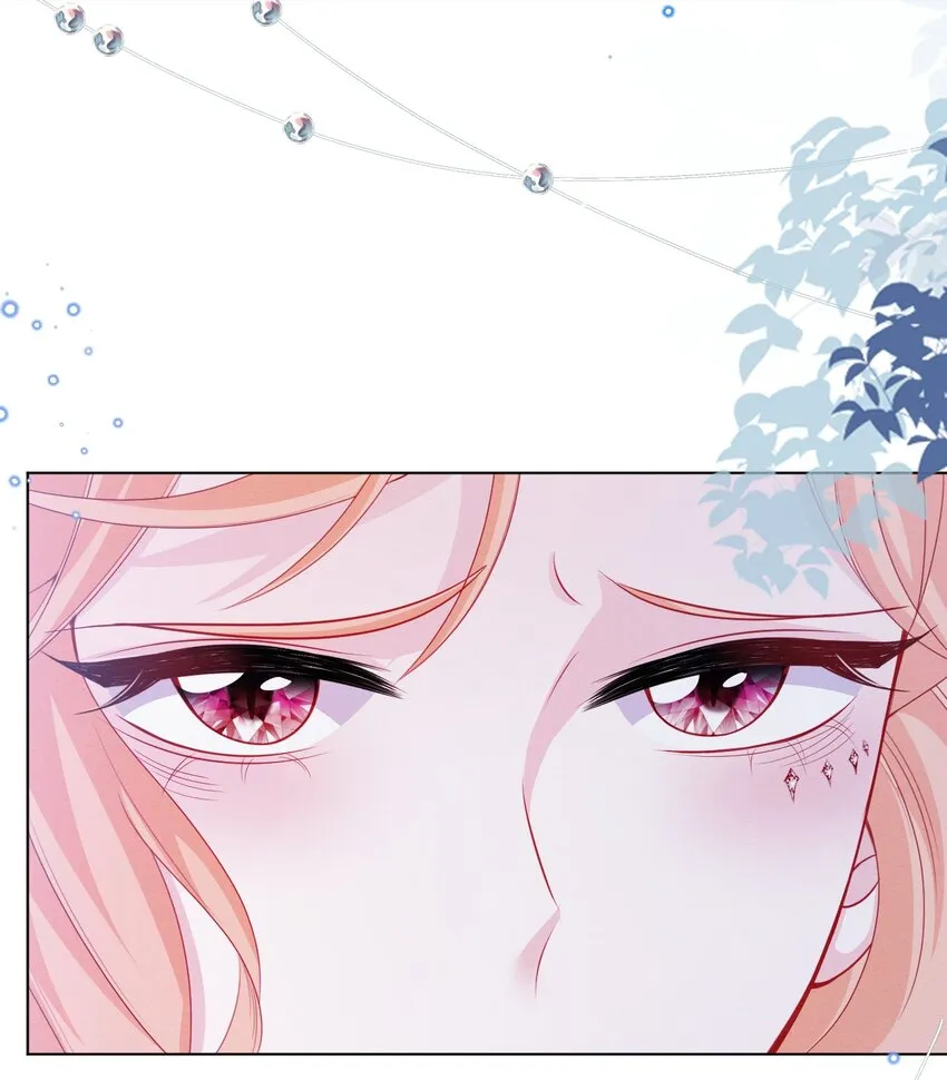 第49话 十年后 第39页