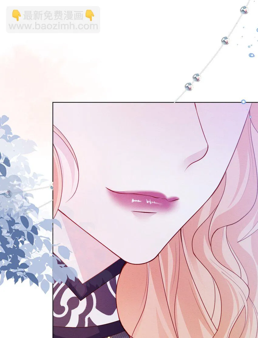 第49话 十年后 第40页