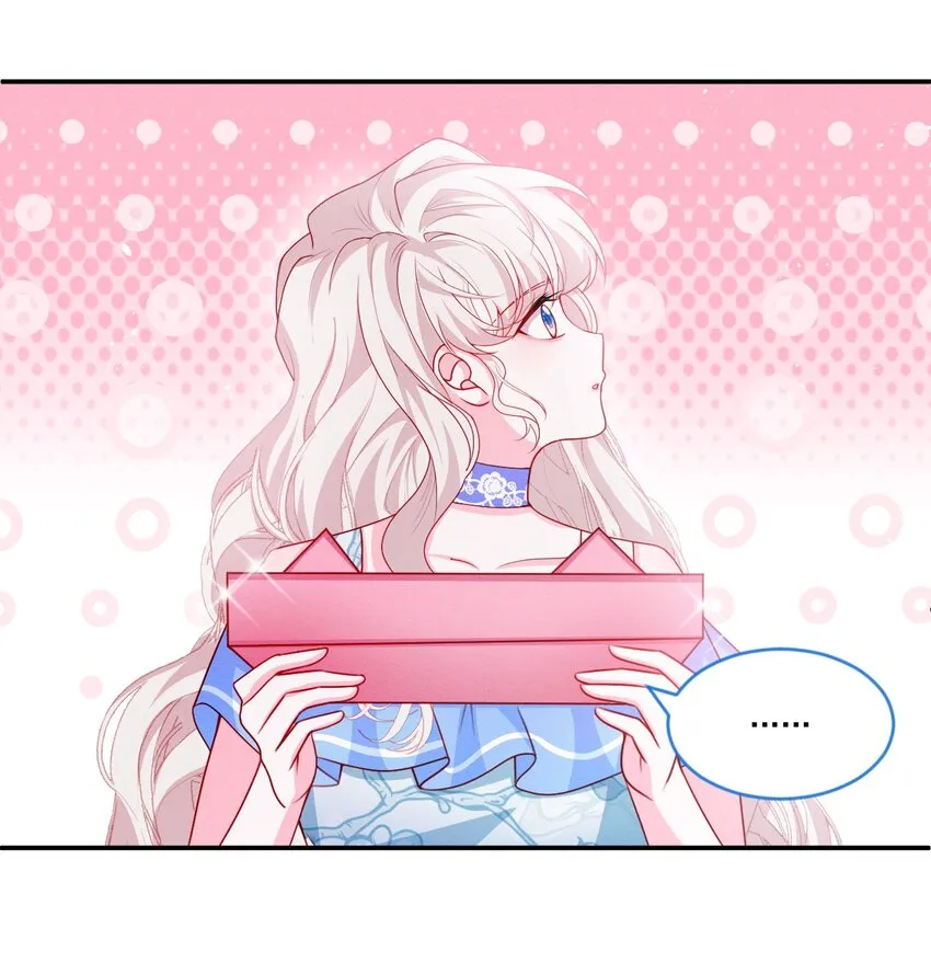 第50话 他的消息 第18页