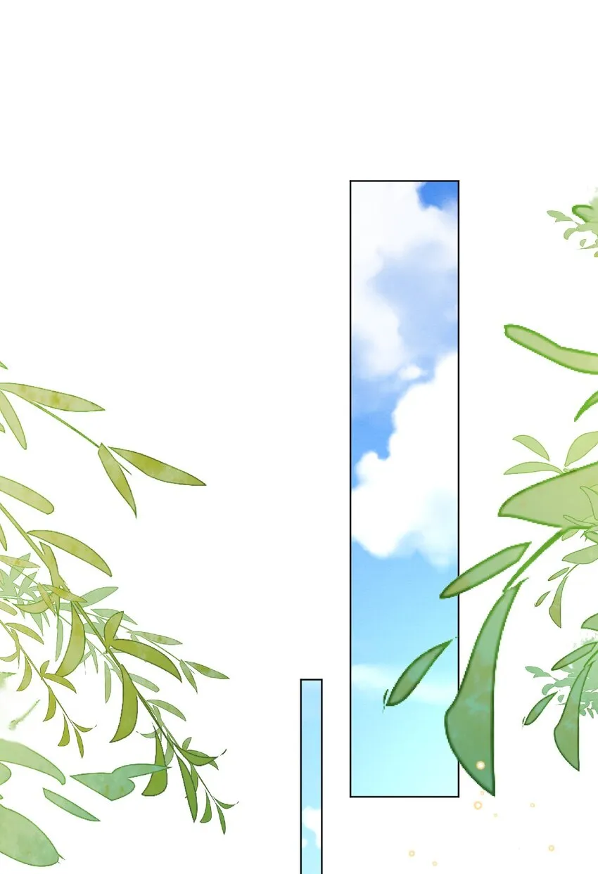 第47话 不愿提起 第28页