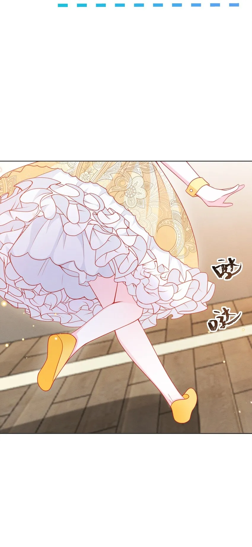 第47话 不愿提起 第33页