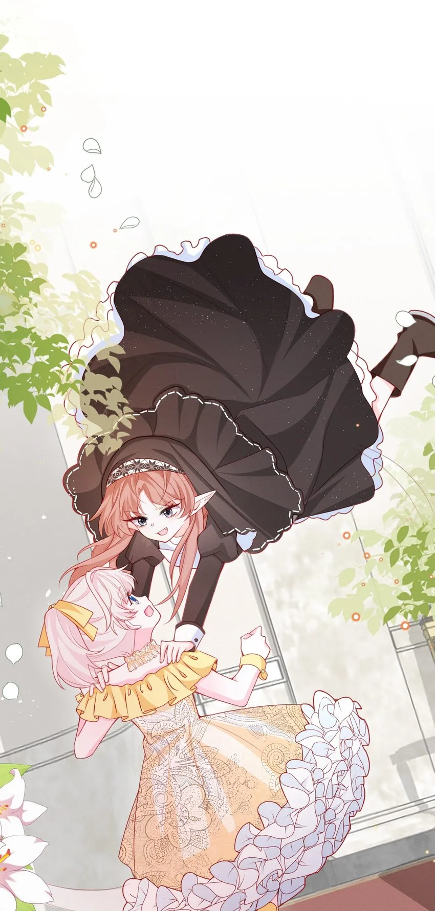 第47话 不愿提起 第39页