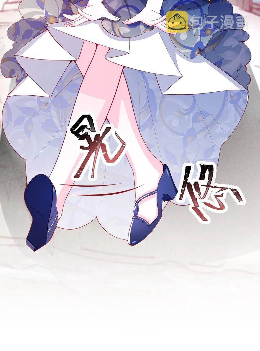 第46话 妮妮塔的妈妈 第8页