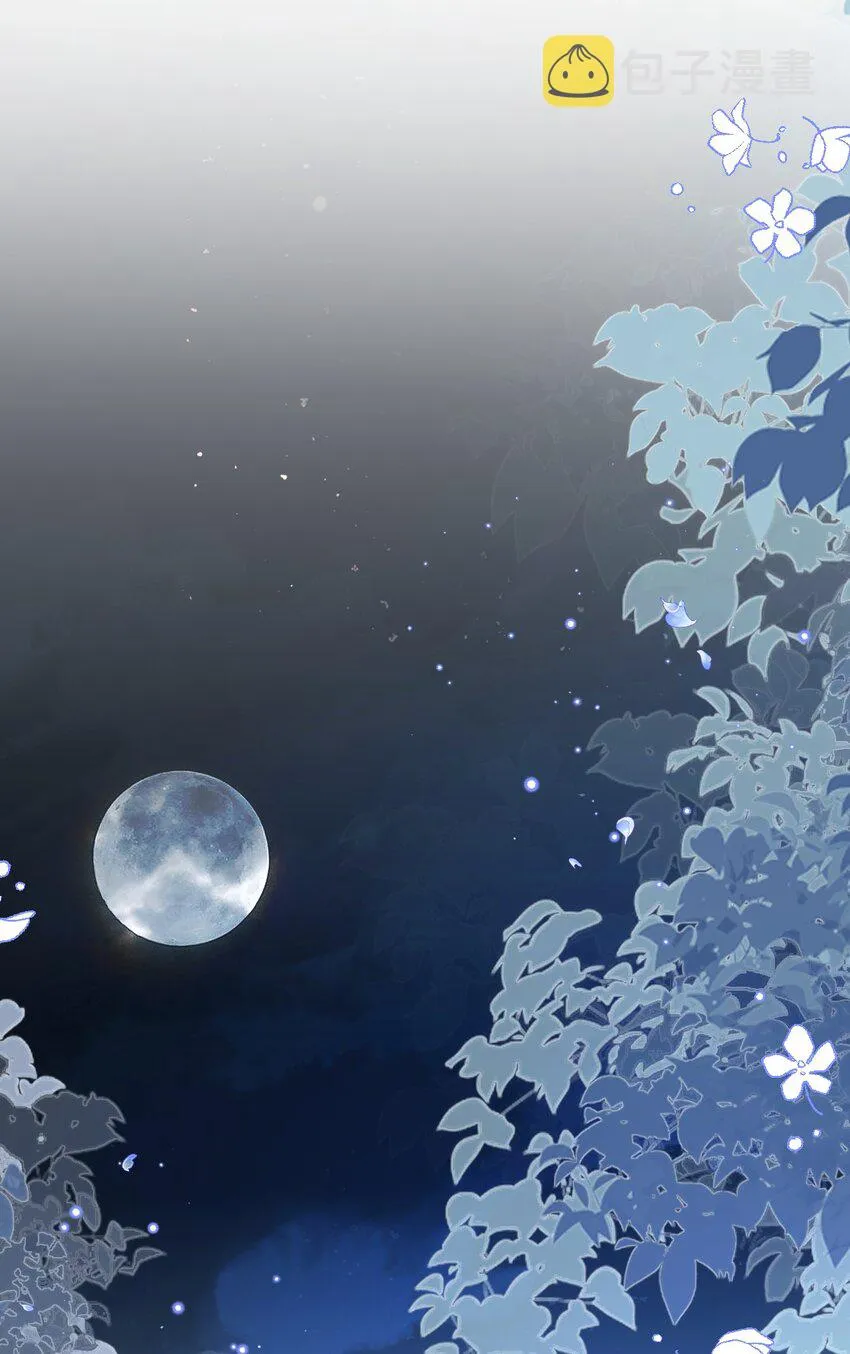 第46话 妮妮塔的妈妈 第32页