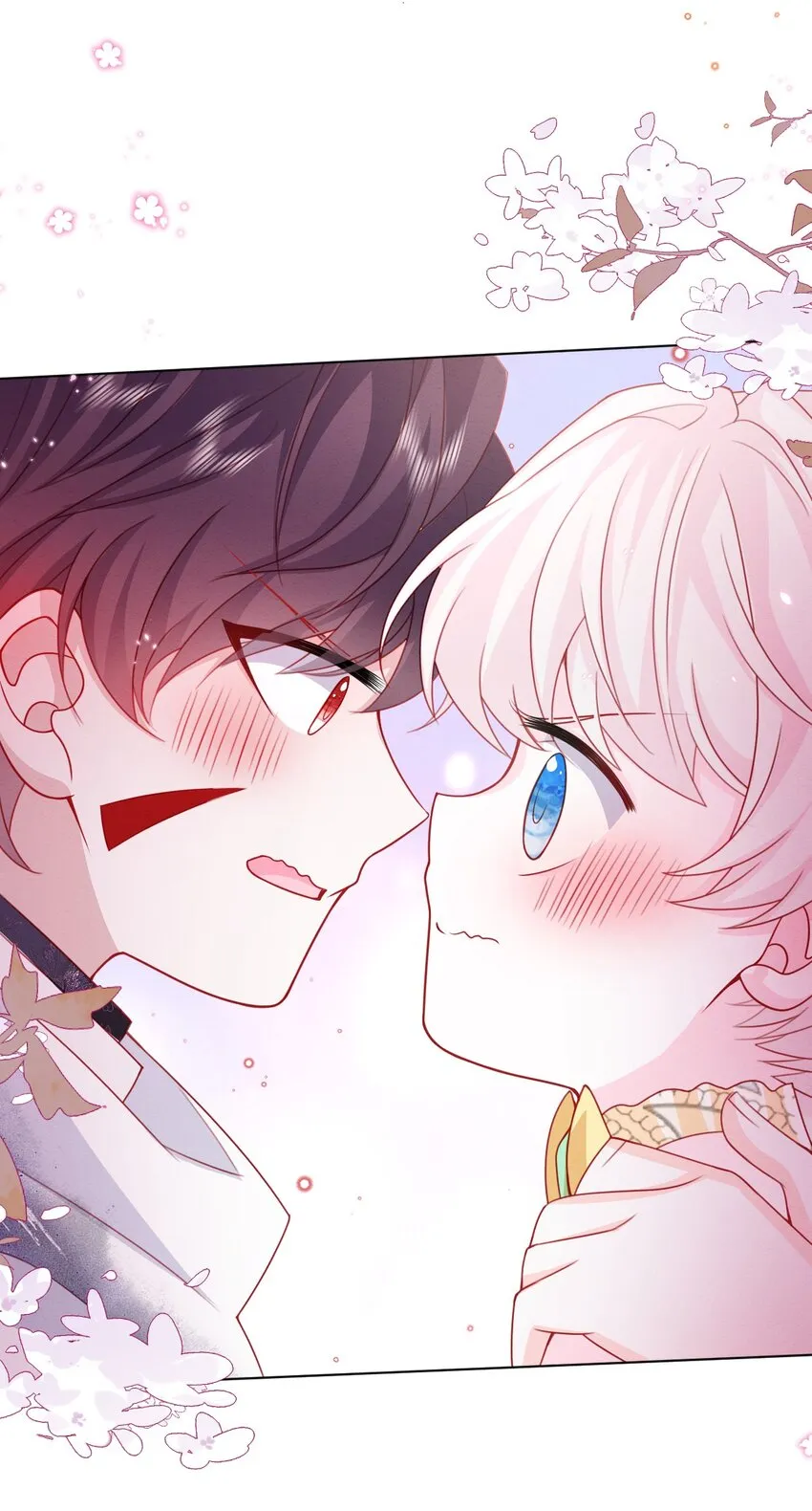 第48话 也是我的愿望 第23页