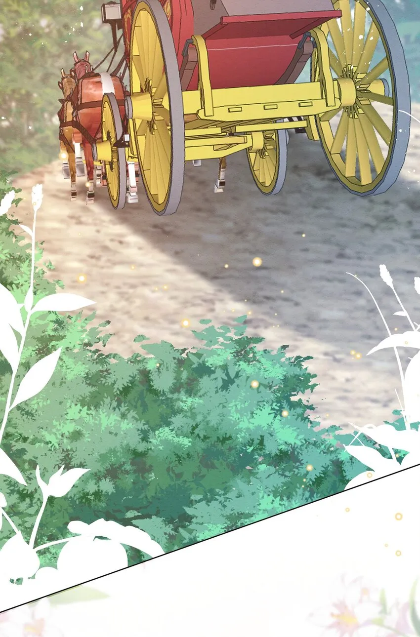 第45话 妮妮塔的身份 第26页