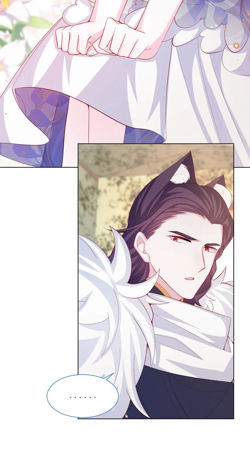 第45话 妮妮塔的身份 第28页