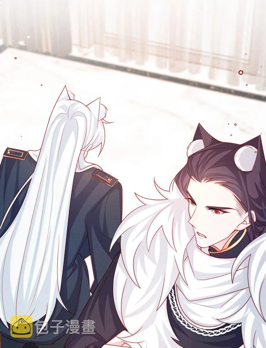 第44话 值得吗？ 第10页