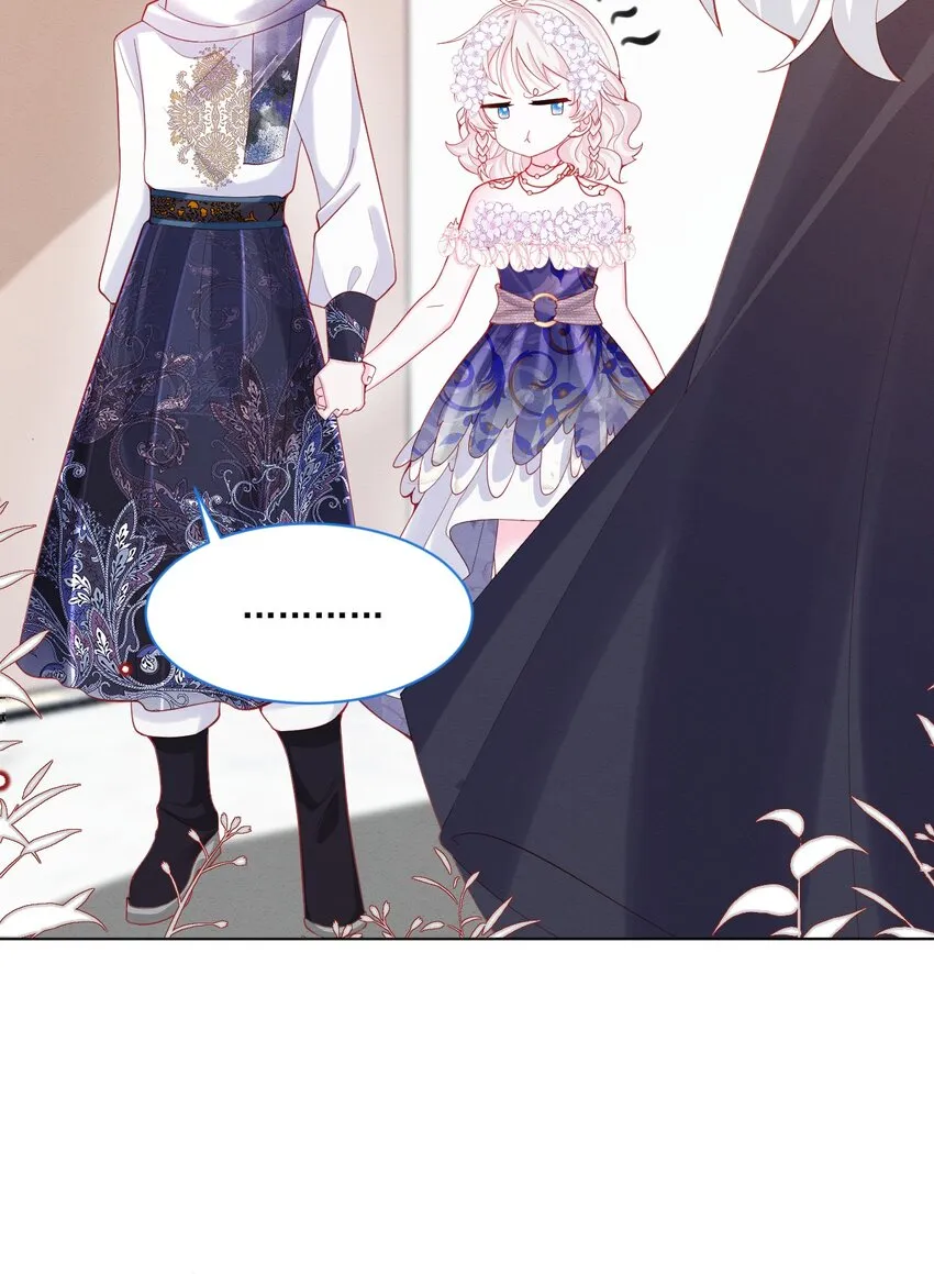第44话 值得吗？ 第25页