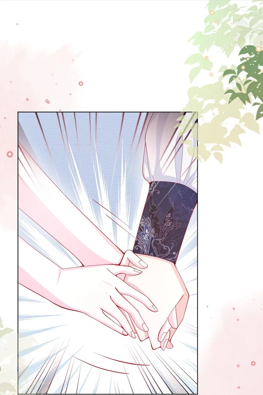 第44话 值得吗？ 第31页