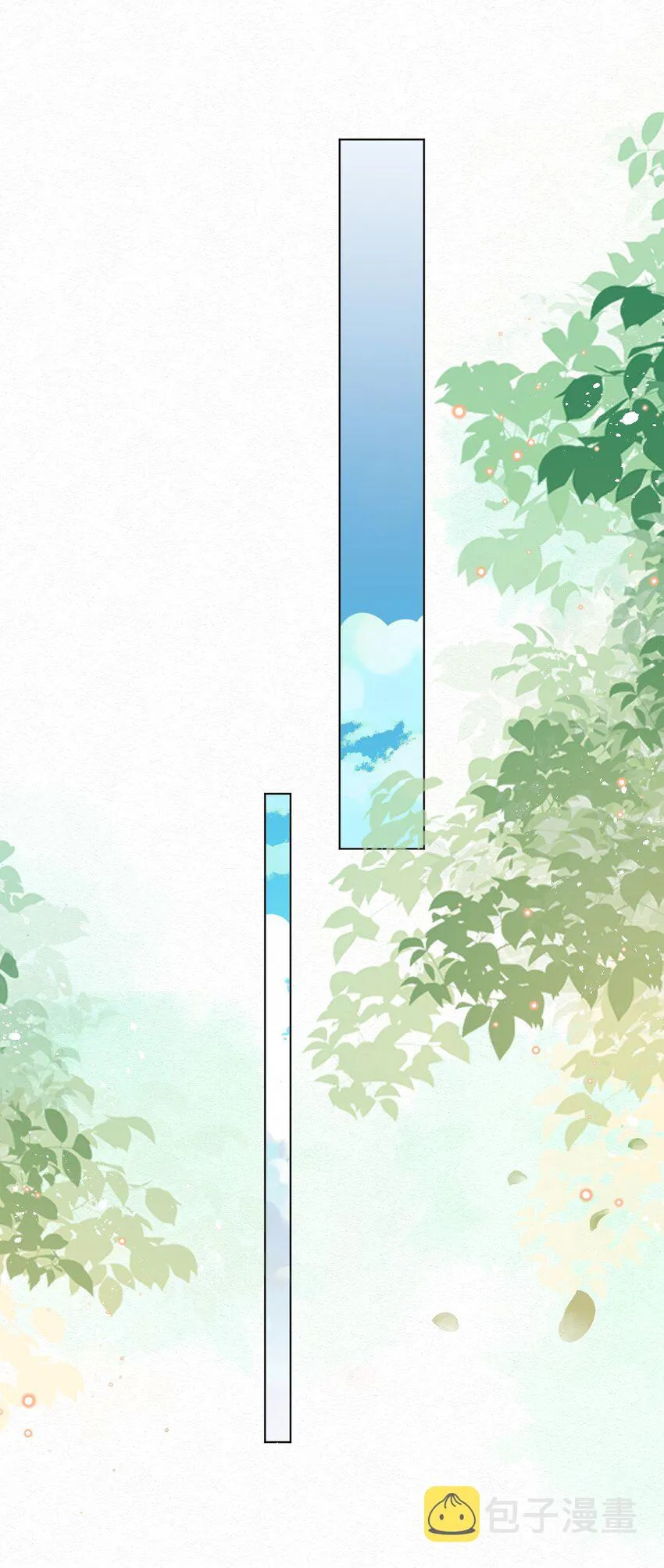 第42话 你就是最好的 第15页