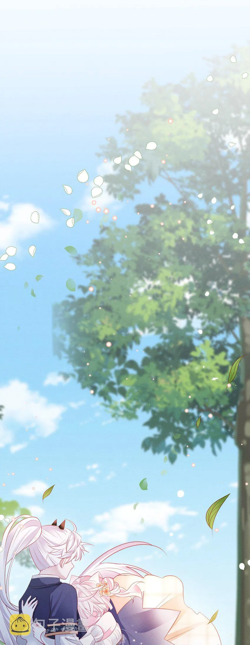 第42话 你就是最好的 第45页